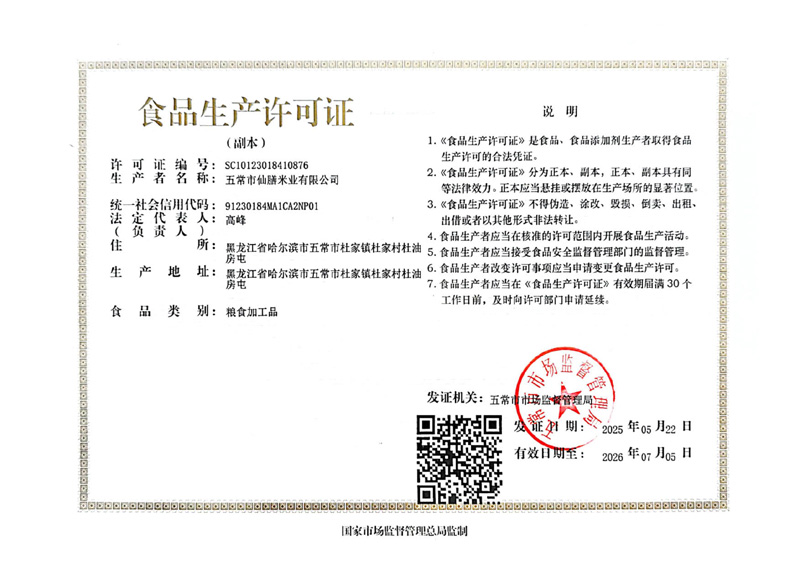 �Y�|(zh��)�s�u(y��)