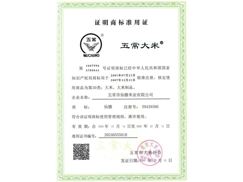 �Y�|(zh��)�s�u(y��)